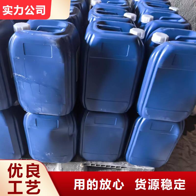 綠色環(huán)保結(jié)殼降塵劑廠家電話