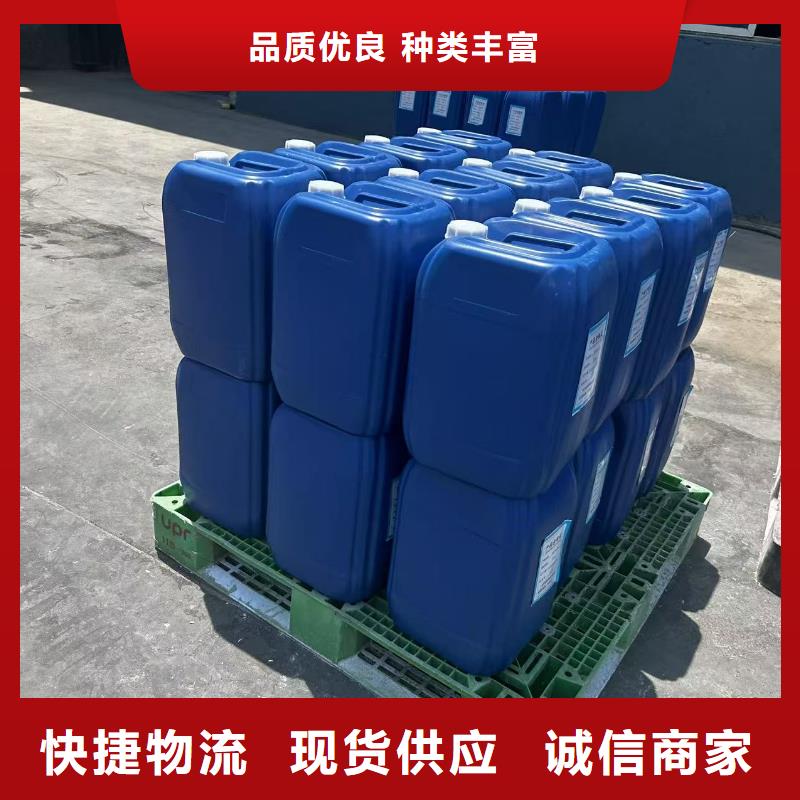 生物酶降塵劑道路泡沫降塵劑