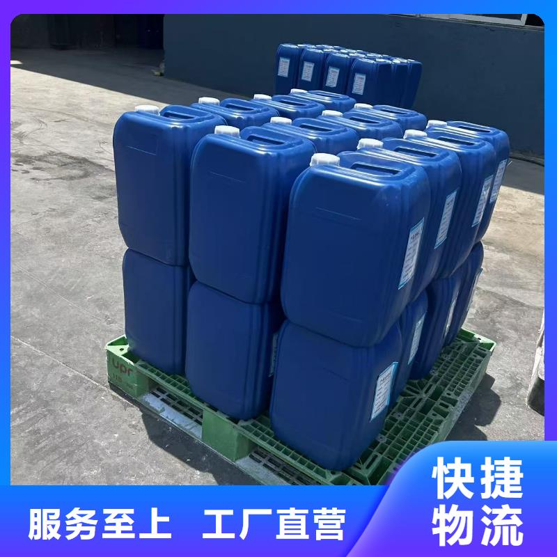結殼環(huán)保降塵劑實力廠家