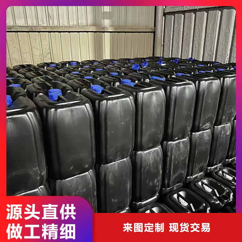生物酶降塵劑道路泡沫降塵劑