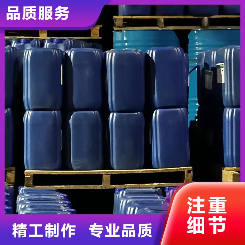 尾礦專用結(jié)殼抑塵劑礦用泡沫抑塵劑塵劑專業(yè)生產(chǎn)廠家