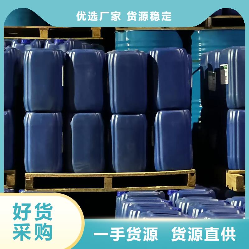 臭氧抑制劑pm2.5道路治理溶液