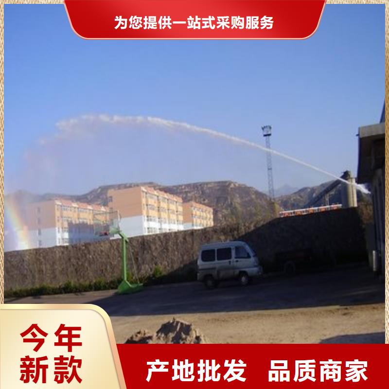 尾礦專用結(jié)殼抑塵劑礦用泡沫抑塵劑塵劑專業(yè)生產(chǎn)廠家