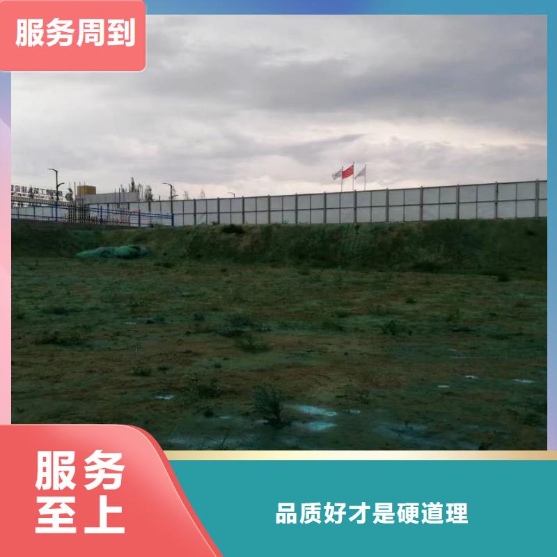 綠色結(jié)殼抑塵劑廠家電話