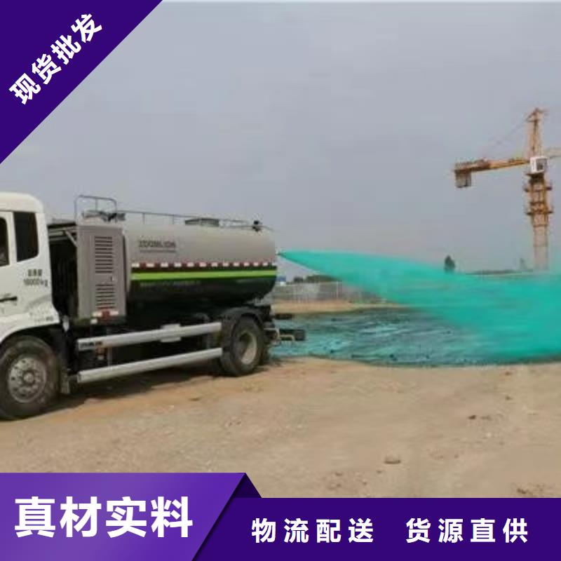 臭氧治理溶液道路泡沫降塵劑