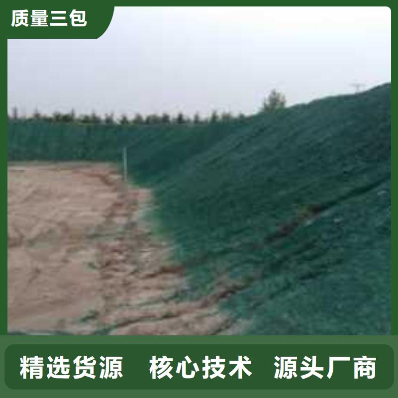 生物結(jié)殼抑塵劑供應(yīng)商尾礦專用結(jié)殼抑塵劑