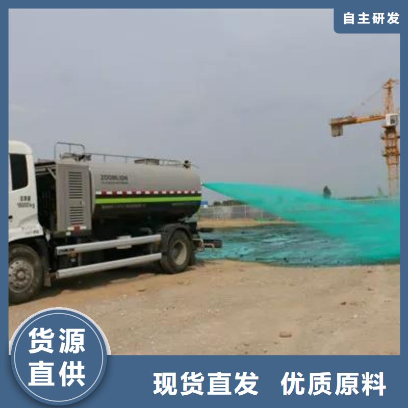 臭氧治理溶液道路泡沫降塵劑