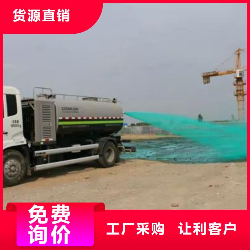 臭氧抑制劑pm10治理溶液