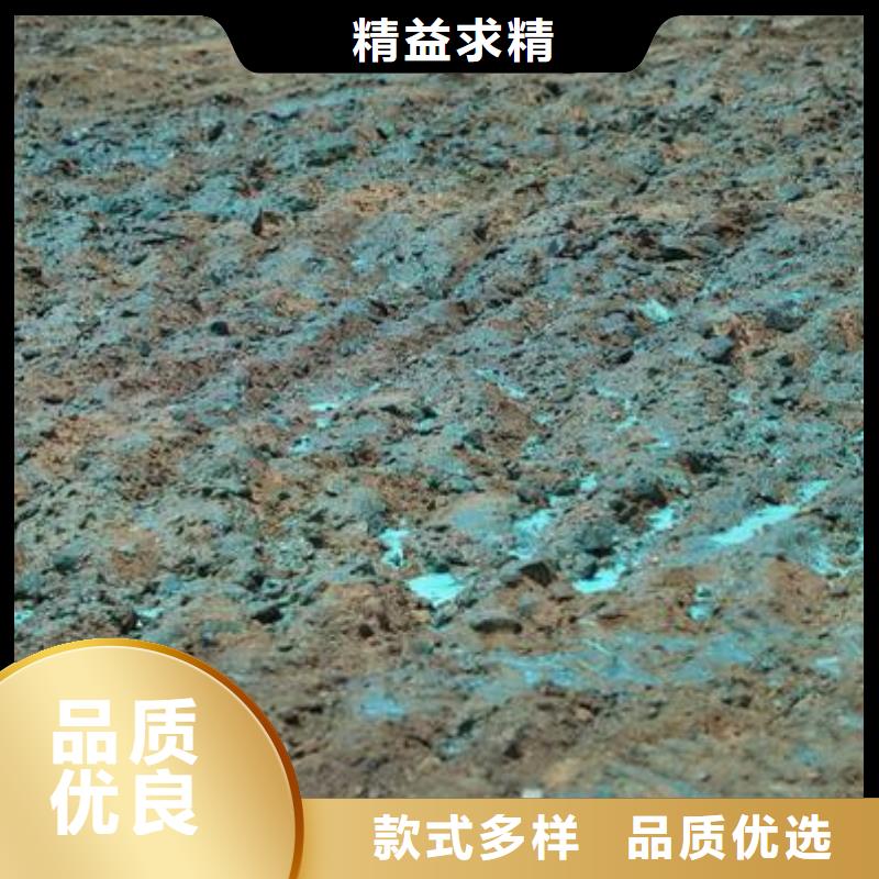 PM10治理溶液專業(yè)生產(chǎn)廠家