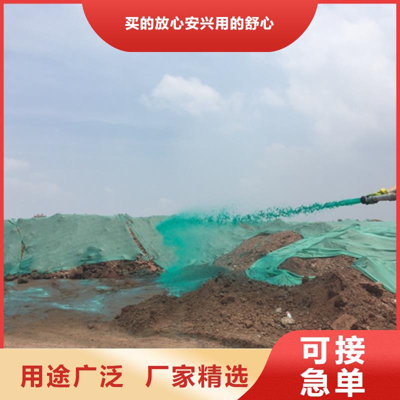 結(jié)殼型抑塵劑廠家供應(yīng)尾礦專用結(jié)殼抑塵劑
