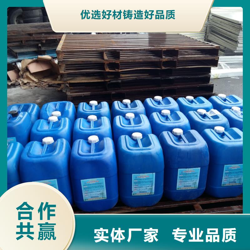 工業(yè)鍋爐除垢劑鍋爐除垢劑廠家供應(yīng)