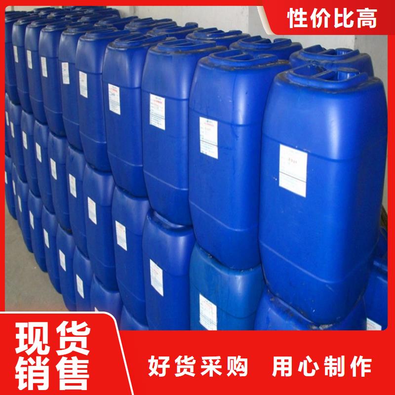 換熱器清洗除垢劑實力工廠