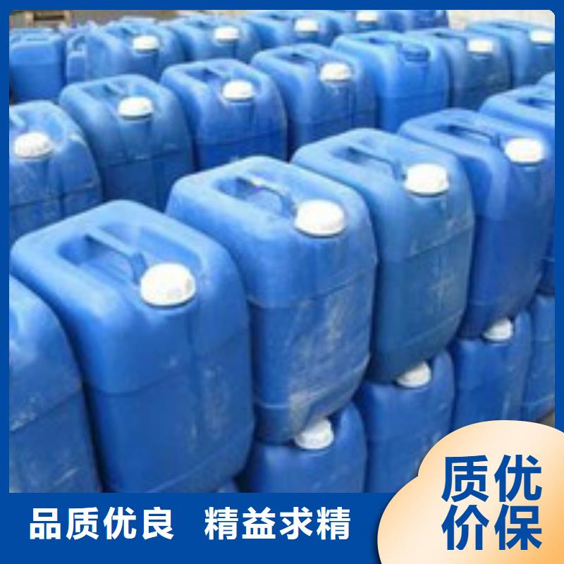 中央空調(diào)清洗劑除垢