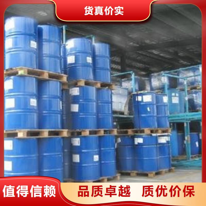 中央空調(diào)清洗劑鍋爐復(fù)合防腐除垢劑專業(yè)生產(chǎn)廠家