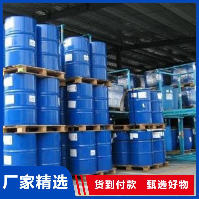 工業(yè)清洗劑鍋爐除垢劑固體批發(fā)廠家