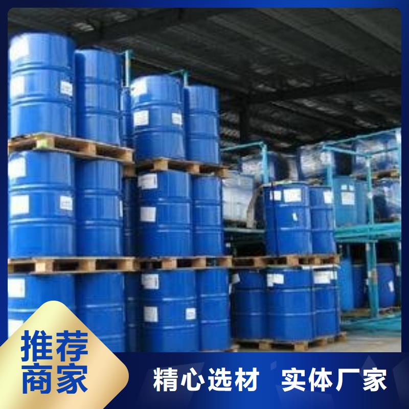鍋爐水垢除垢劑鍋爐除垢劑批發(fā)廠家