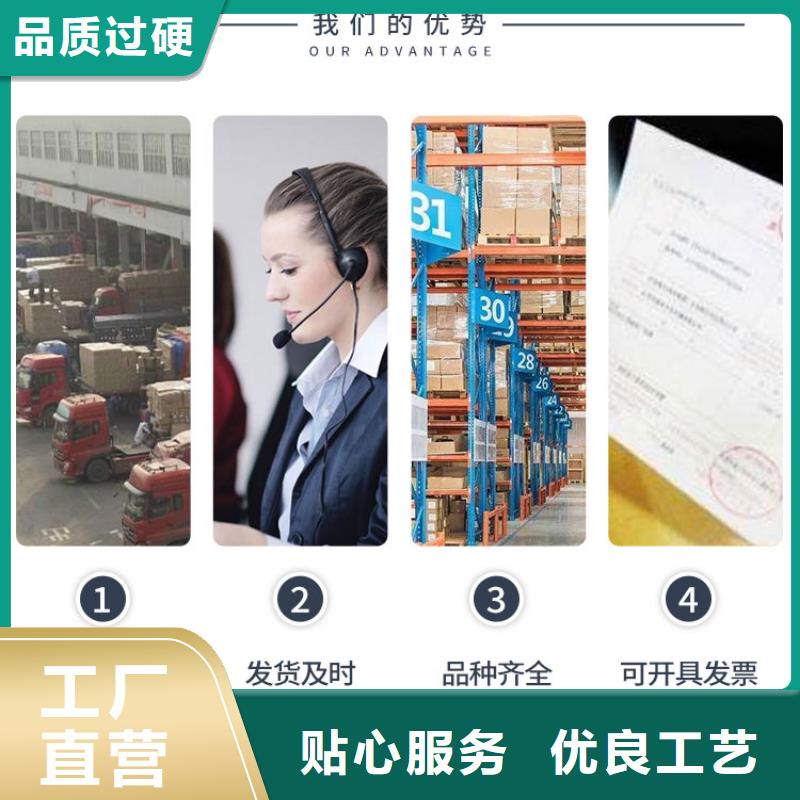 工业清洗剂锅炉除垢剂固体专业生产厂家