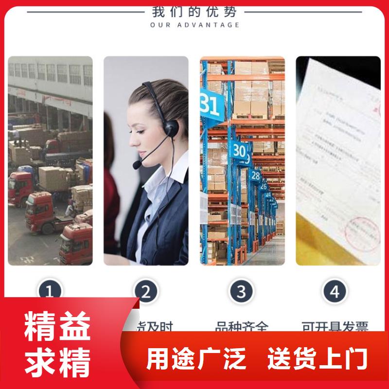 中央空調(diào)清洗除垢劑實(shí)力工廠