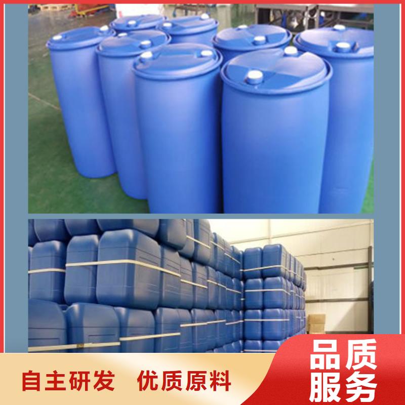 鍋爐除垢清洗劑鍋爐復(fù)合防腐除垢劑廠家批發(fā)