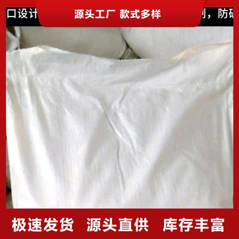冷卻塔清洗劑全國專線直發(fā)