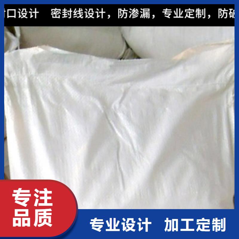 鍋爐專(zhuān)業(yè)除垢劑除垢