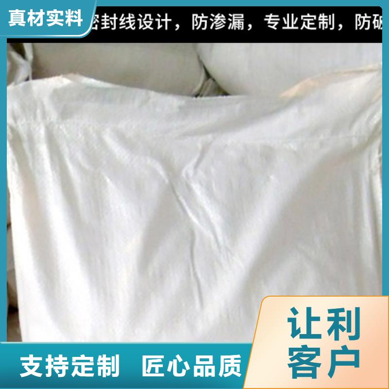 中央空調(diào)清洗劑