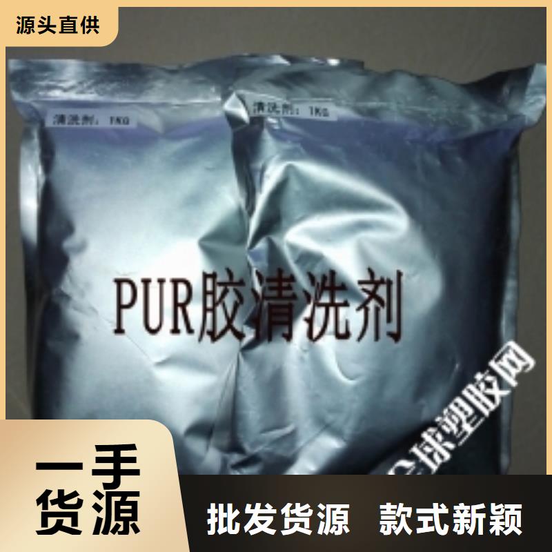 鍋爐防腐除垢劑實力工廠