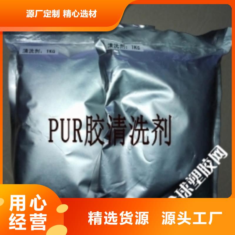 中央空調(diào)清洗除垢劑實(shí)力工廠
