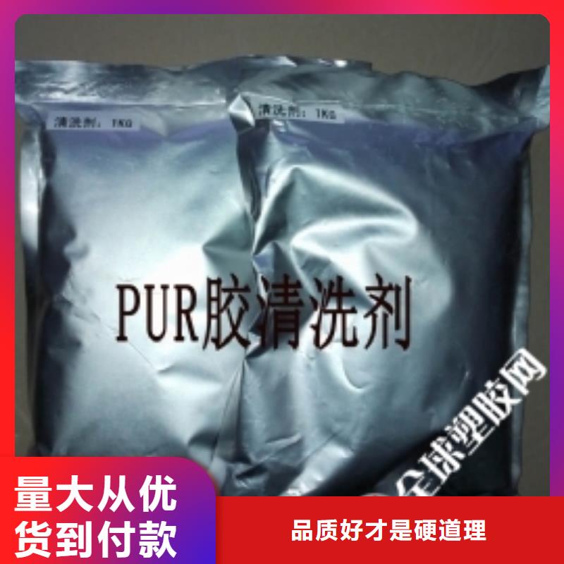 工業(yè)清洗劑鍋爐除垢劑固體批發(fā)廠家