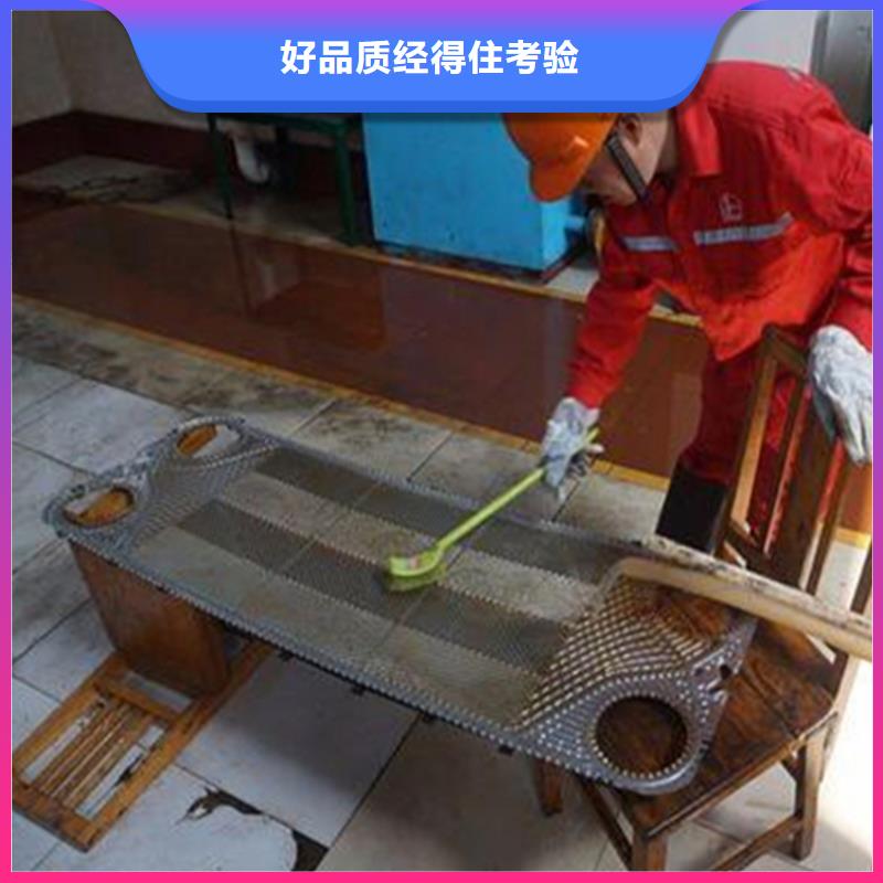 鍋爐專業(yè)除垢劑實(shí)力工廠