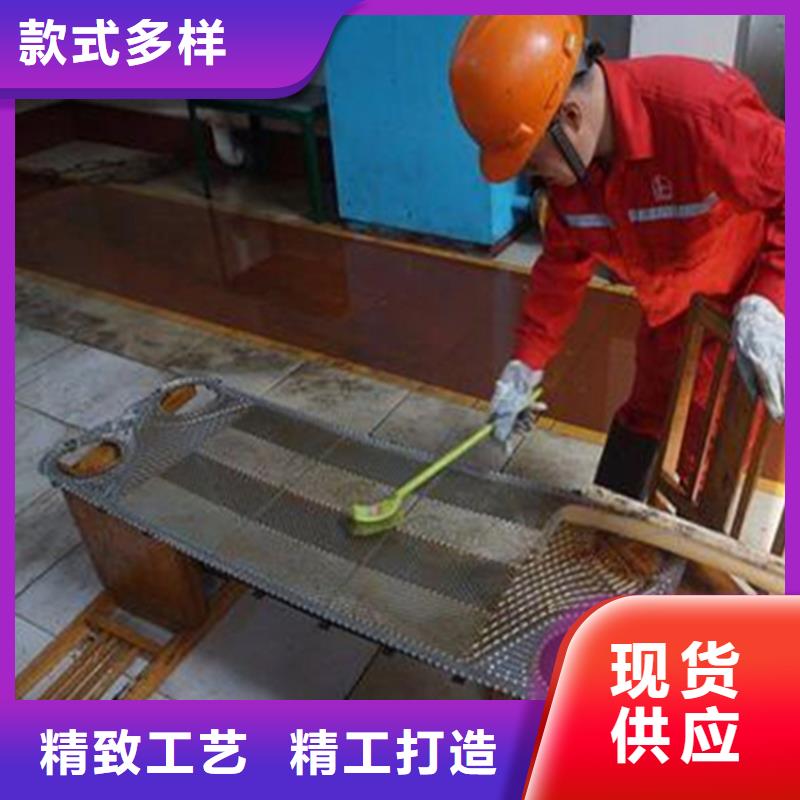 鍋爐專業(yè)除垢劑實(shí)力工廠