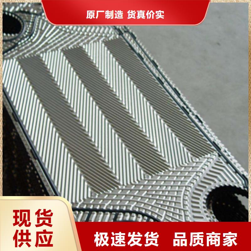 鍋爐水垢除垢劑鍋爐除垢劑批發(fā)廠家