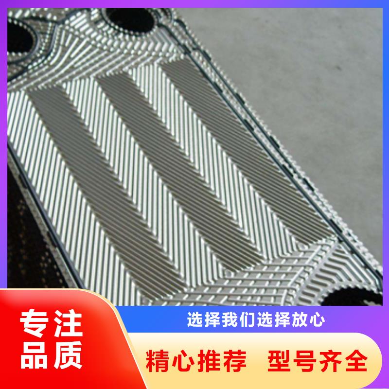 鍋爐專業(yè)除垢劑實(shí)力工廠