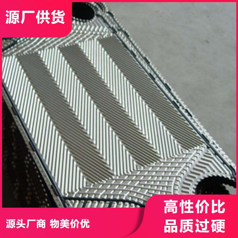 冷卻塔清洗劑全國專線直發(fā)
