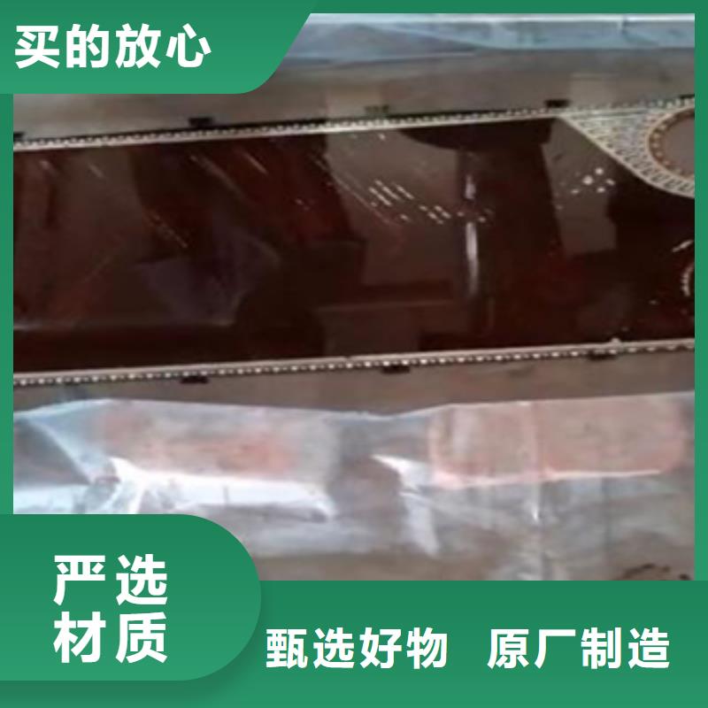 中央空調(diào)清洗除垢劑實(shí)力工廠