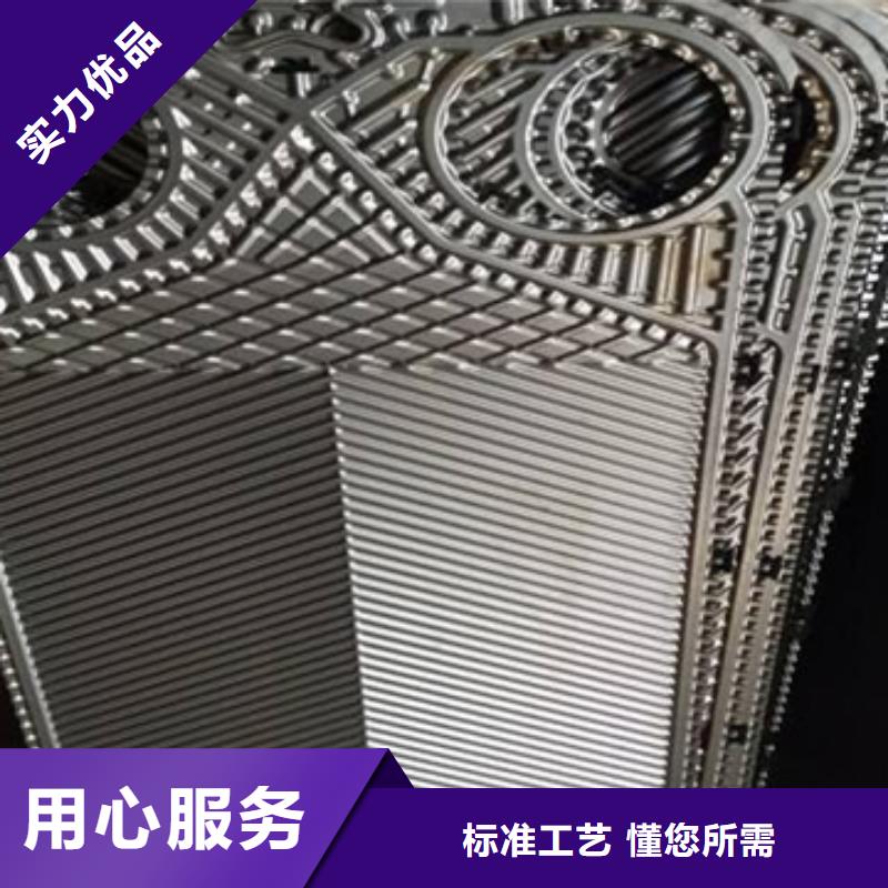 冷卻塔清洗劑全國(guó)專線直發(fā)