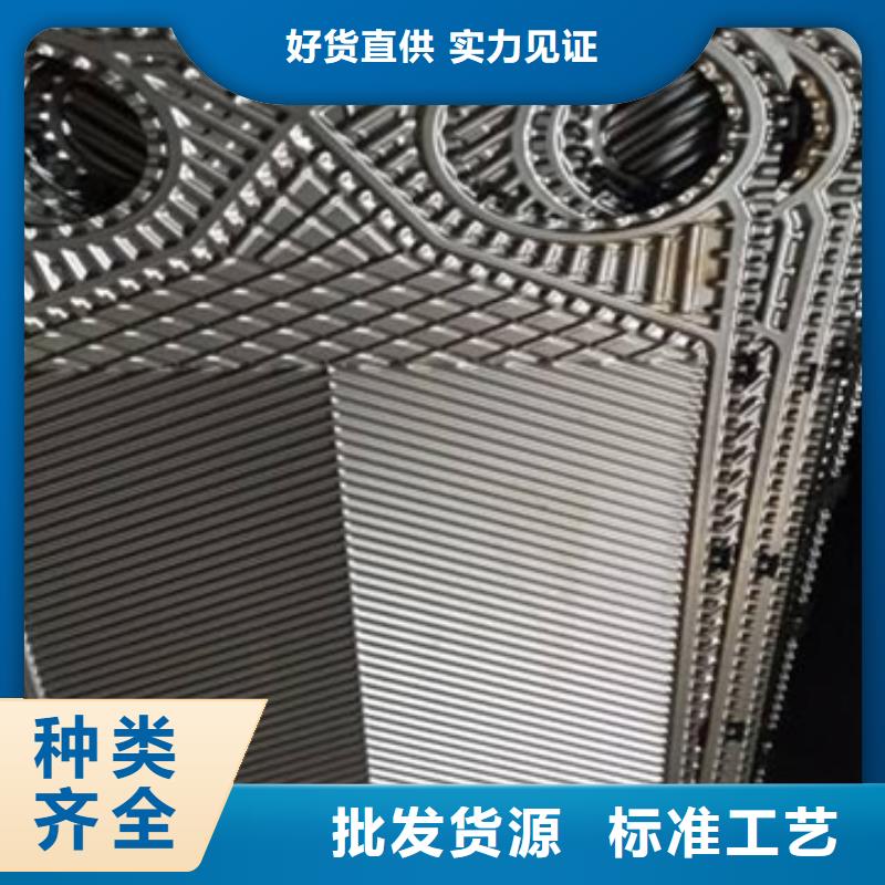 鍋爐除垢清洗劑鍋爐復(fù)合防腐除垢劑廠家批發(fā)