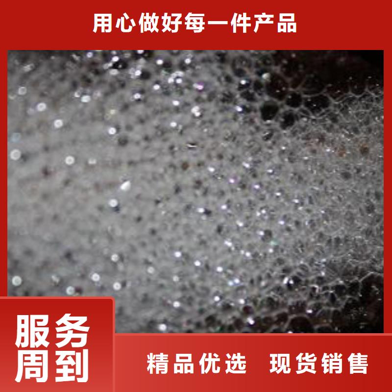 換熱器清洗除垢劑生產(chǎn)廠家