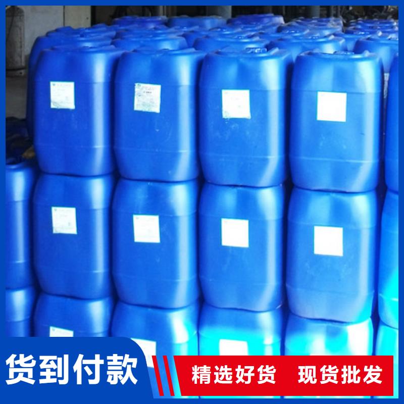 冷卻塔清洗劑全國專線直發(fā)