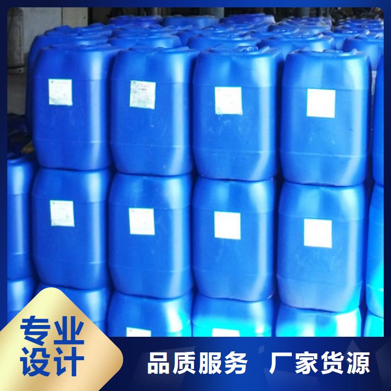 鍋爐除垢清洗劑鍋爐復(fù)合防腐除垢劑廠家批發(fā)