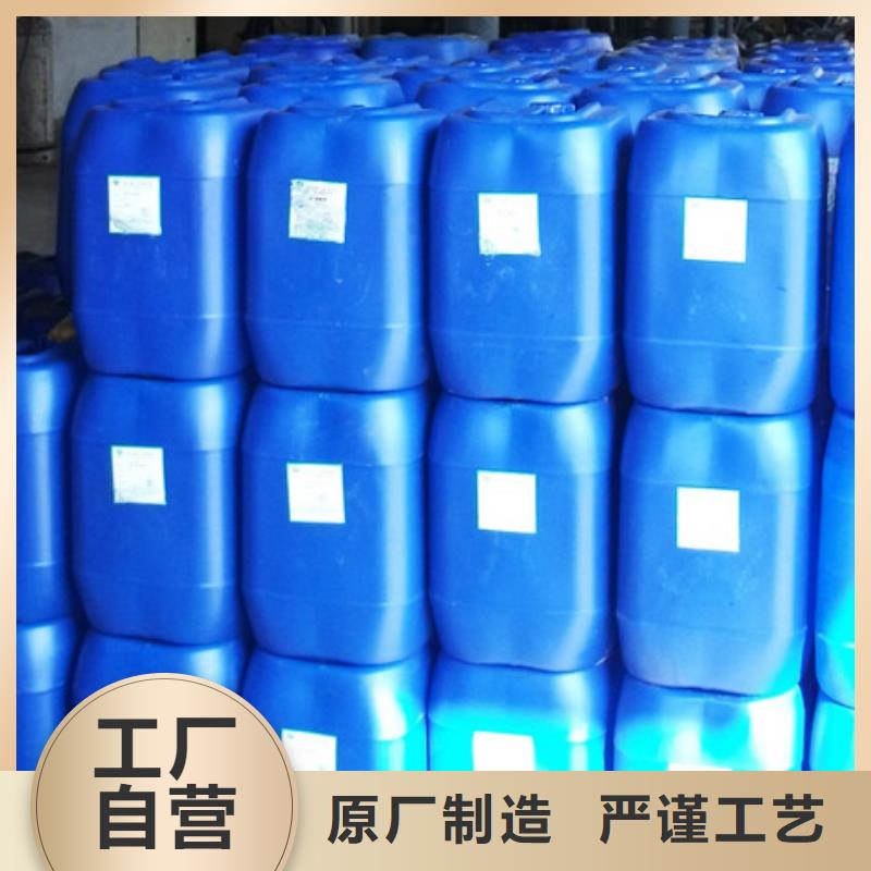 鍋爐專業(yè)除垢劑實(shí)力工廠