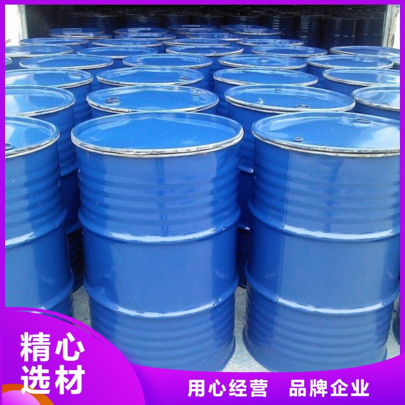 中央空調(diào)清洗除垢劑實(shí)力工廠