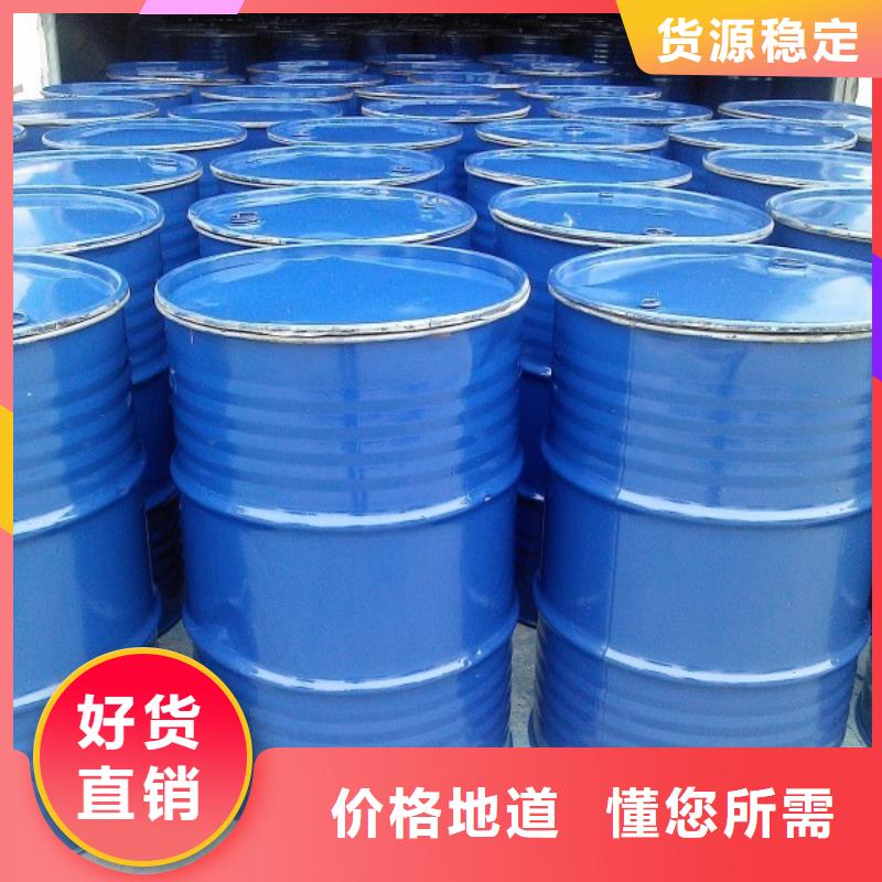 鍋爐防腐除垢劑實(shí)力工廠