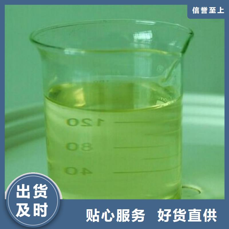 鍋爐水垢除垢劑鍋爐除垢劑廠家供應(yīng)