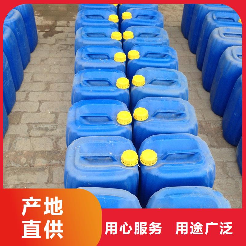換熱器清洗除垢劑實力工廠