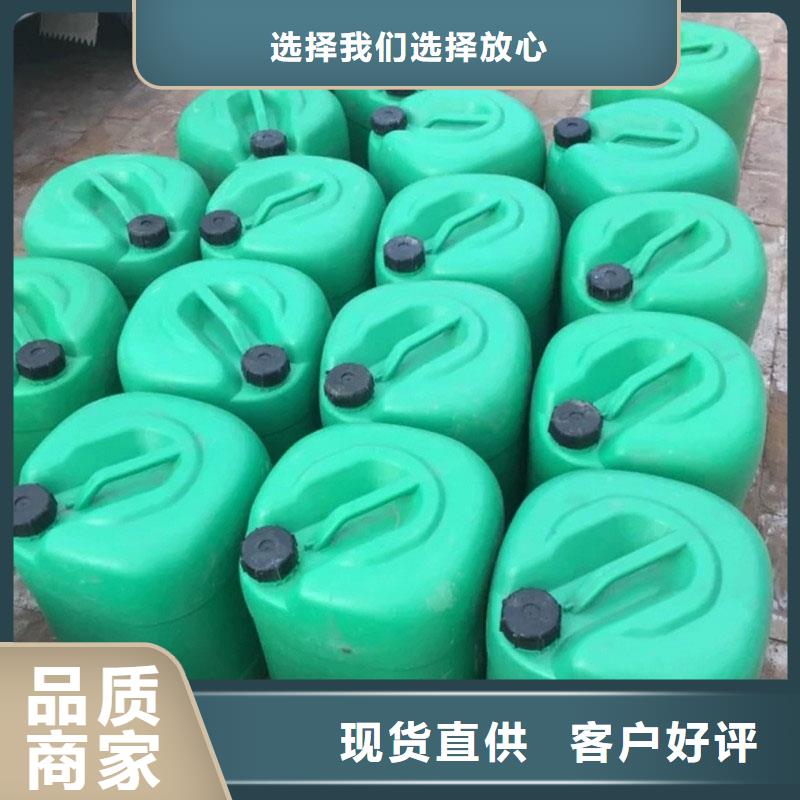 換熱器清洗劑除垢