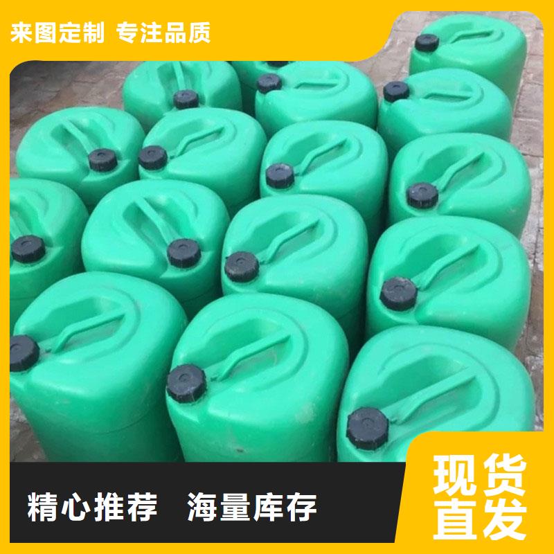 工業(yè)鍋爐除垢劑鍋爐除垢劑廠家供應(yīng)