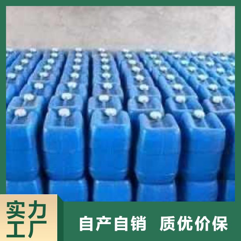 工業(yè)清洗劑鍋爐除垢劑固體批發(fā)廠家