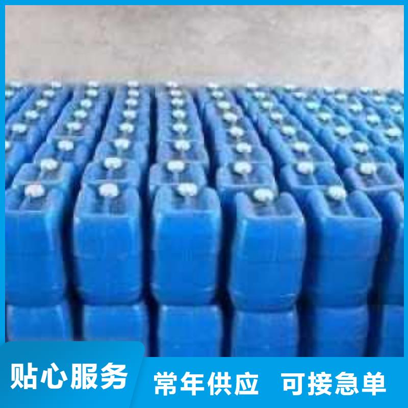冷卻塔清洗劑