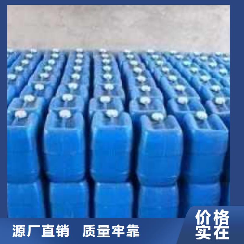 鍋爐水垢除垢劑鍋爐除垢劑廠家供應(yīng)